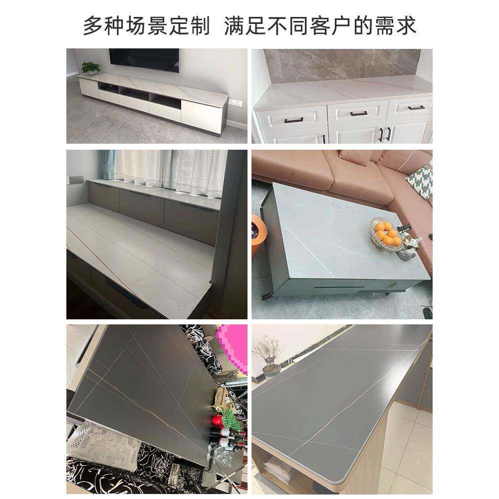 岩板面80台餐边柜台面板茶几面窗板电视柜面吧台面大理石中国大桌