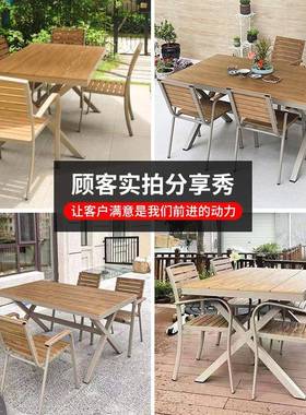 外椅庭院防防晒JO-黄色露天水桌阳台休闲花园露台户室外外摆塑木