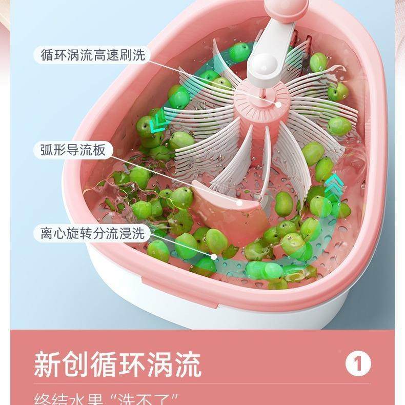 免手洗果蔬洗机甩85器干机家用小清型沥水篮脱水淘洗果蔬双沥水层