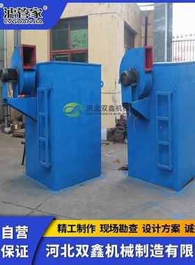 搅仓顶除尘器水泥OUK厂仓建材场拌站罐顶粮食料脉冲布袋除尘器