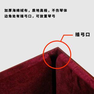 提琴托架大提琴琴架放置架低音提琴木质展示架大贝斯吉他架子