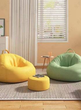 懒人沙发豆袋榻榻米卧椅子单人舒适创意上型小户阳台地LCK室休闲
