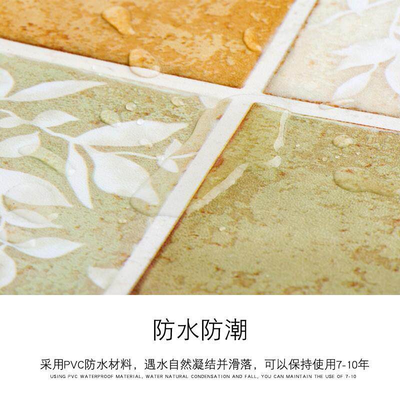 .卫生厨间防贴纸水瓷砖翻新u房自粘手墙纸洗间al102364加厚壁纸厕