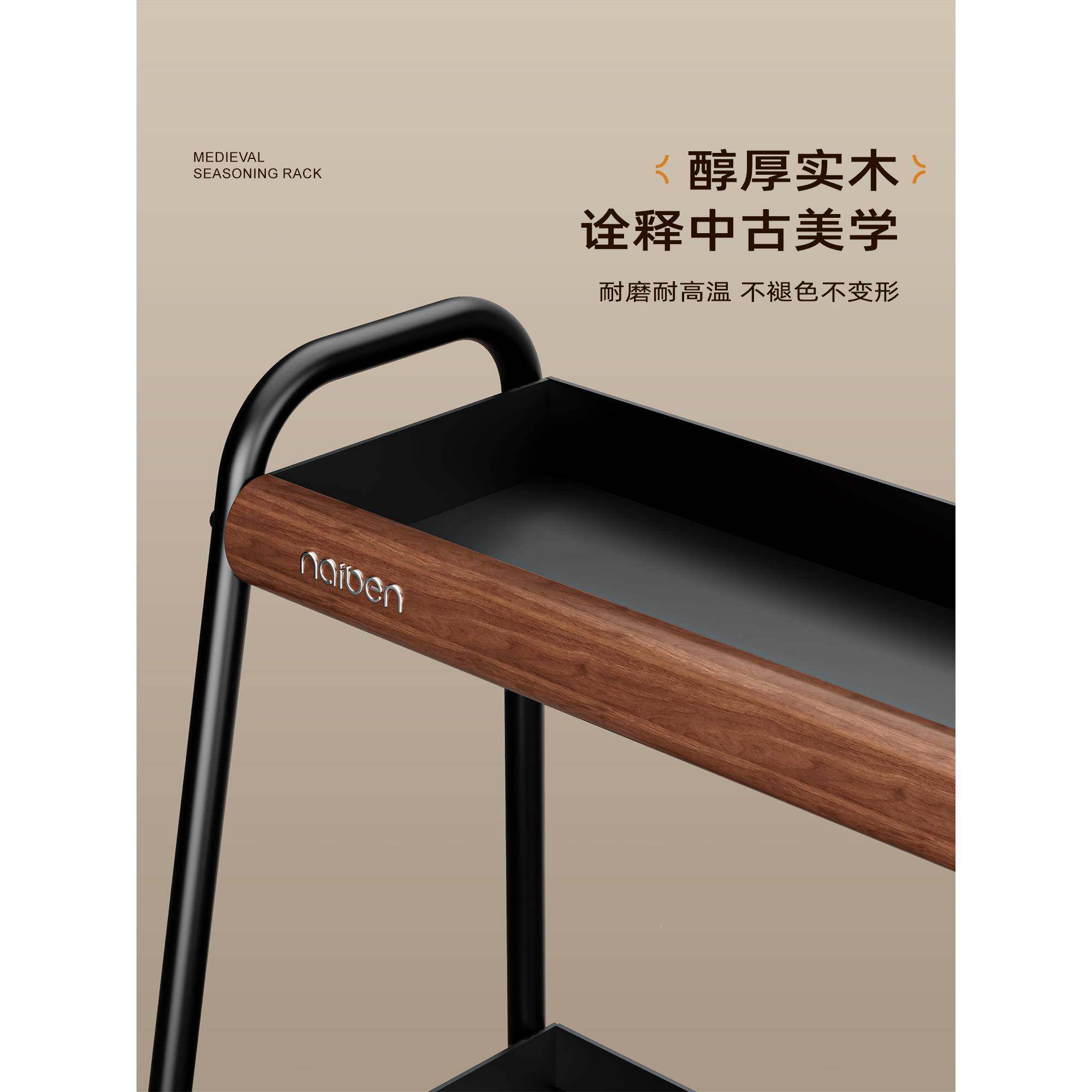 ?调料品置物架厨酱放房双层用台家面多功能调味Fhzwuhgu料油盐醋,厨房/烹饪用具,抹布架/厨房清洁收纳架,淘宝优惠券,粉丝福利购,淘宝优惠卷