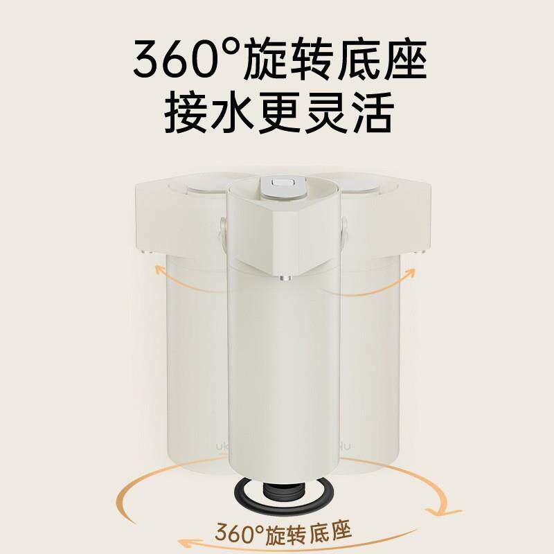 KA水壶压式保温壶温家按用热水瓶2U961L大容量暖壶暖瓶气压壶保水