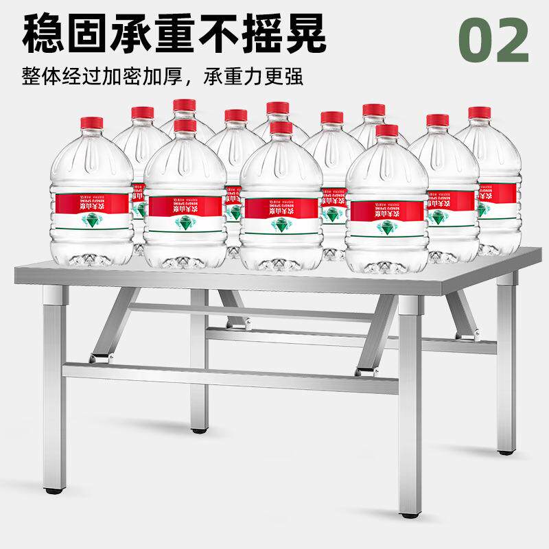 4加厚不锈钢折叠桌家用宿舍出租房MY-ZD-00烧夜市摆摊烤吃饭3便携0小方桌