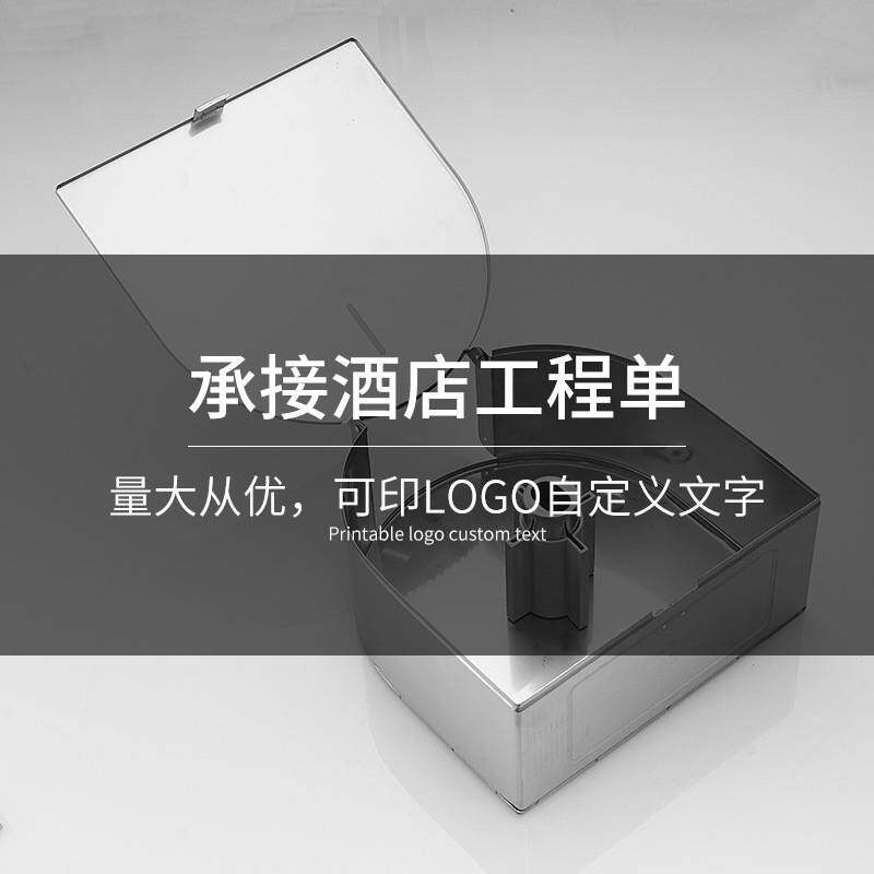 卫生间不锈钢大卷纸架厕纸架大卷纸盒纸巾架浴室大盘纸巾盒壁挂式