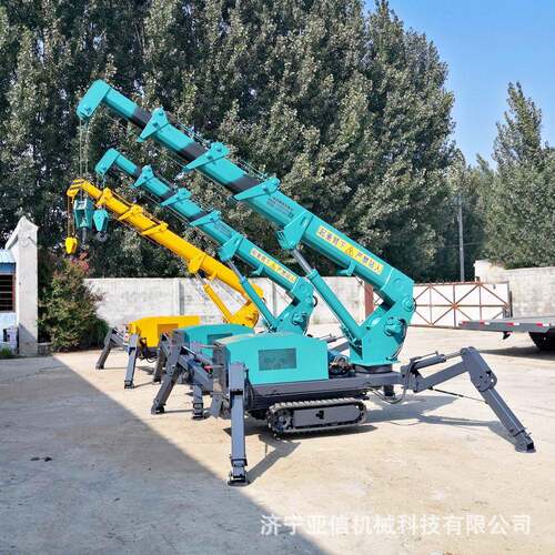 走移动吨式履带微型蜘蛛吊机3蜘蛛蜘吊车5吨MAGA-102履带蛛自吊厂