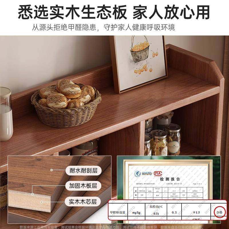 柜客厅靠酒墙储物实餐边柜家用5202新木款酒SCF架陈列架展示柜置,饰品/流行首饰/时尚饰品新,其他DIY饰品配件,淘宝优惠券,粉丝福利购,淘宝优惠卷