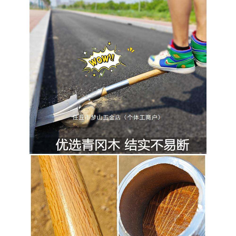 加厚铁锹钢锹挖土锨铲子小铁锨头户外尖可折叠拆锰卸车载探宝13铁