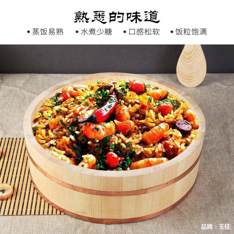 实刺木拌饭桶盆日身韩式铜日边寿司饭料理H1582木桶拌饭料理式寿
