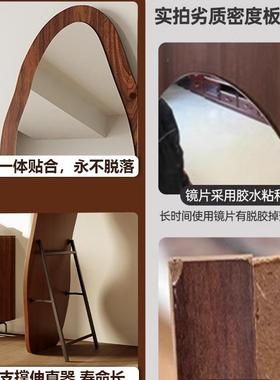 古中全身镜落地镜家异形穿衣镜女试生用卧室感网红壁CRR挂衣镜子