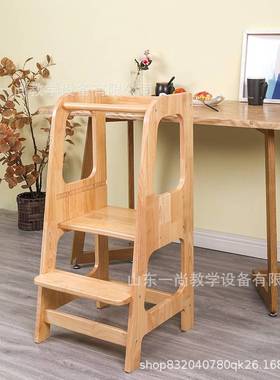 儿童学习塔蒙氏宝宝洗手台阶洗漱梯learning tower可折叠踏垫脚凳