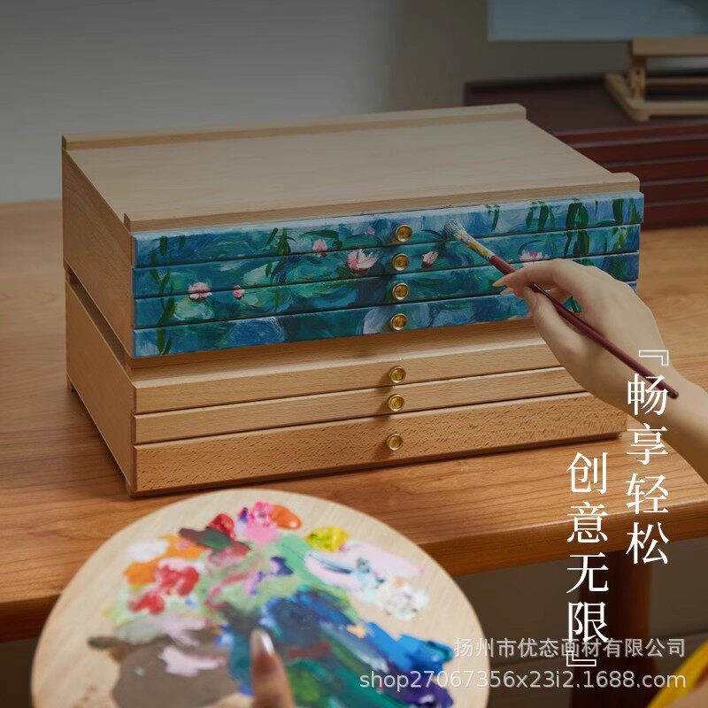 彩铅素描水彩水粉颜料桌面画具三层四层抽屉绘画画架工具收纳画盒