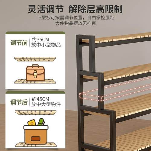 阶梯式货架多层置物架落R53-阶梯地阳台客厅架花架市可展示移动铁