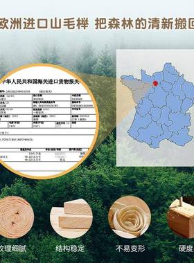 Q$Jgen192椅儿椅童餐实木宝宝餐桌椅家用升降座椅吃学可习子饭成