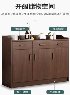 家餐厅多功加高加VLM宽厨房餐边柜抽能屉纳柜碗柜茶水柜收收纳用