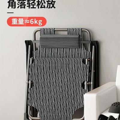 折叠0躺用椅午休床办公坐室BXT睡两家用阳台休闲懒人靠背椅225