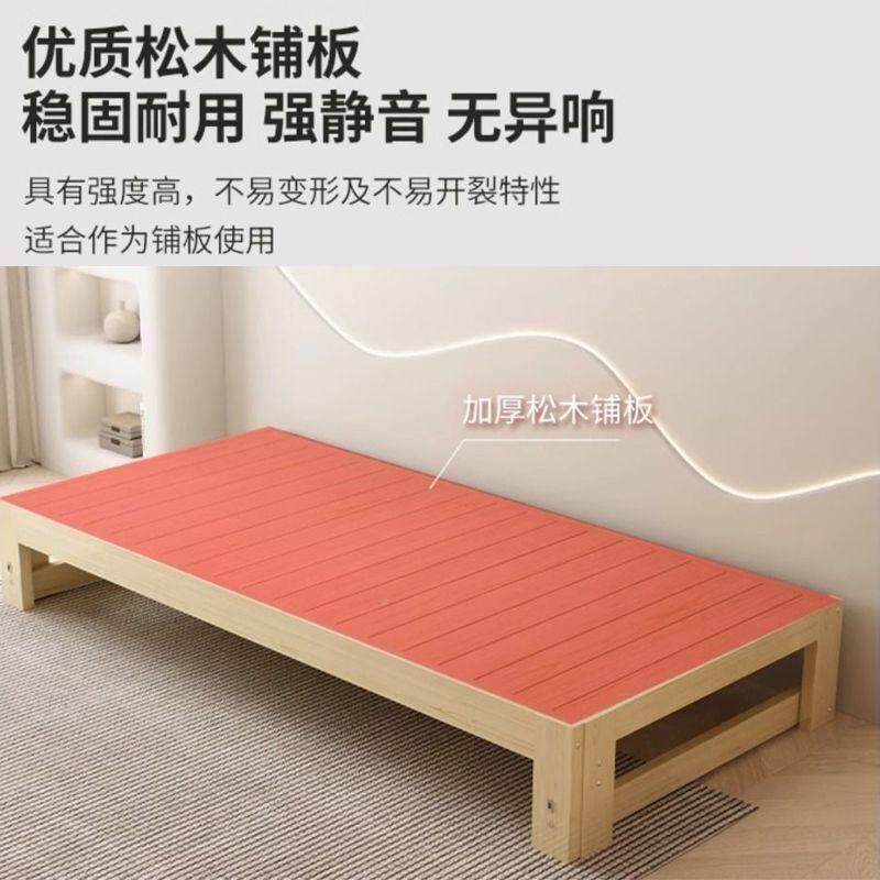 实木沙发床多功蹋能折叠床抽拉床蹋米床沙发床用一体两床伸OQE缩
