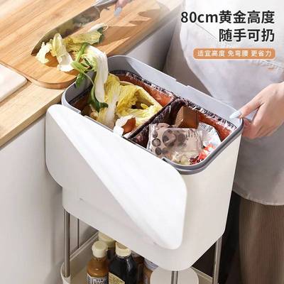 厨房垃圾桶家用带盖多层落地式滚轮可移动大容量浴室多功能收纳桶