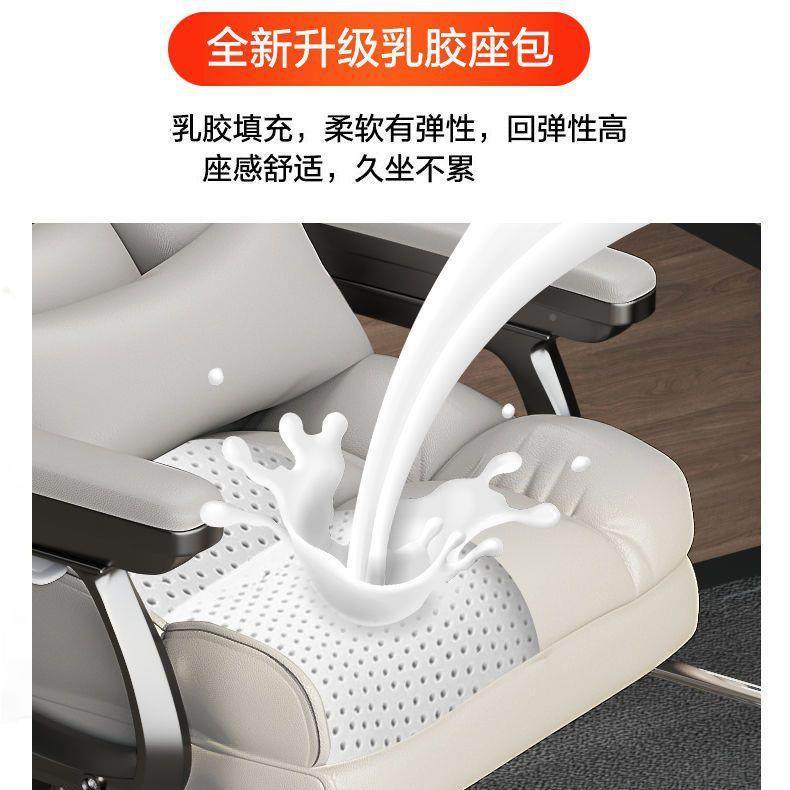 电脑椅家用人体工室学椅可升降办公板座椅老椅靠久脚踏坐椅子无品,基础建材,脚轮/万向轮,淘宝优惠券,粉丝福利购,淘宝优惠卷