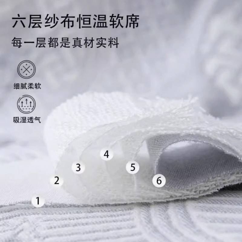 多尺寸A类六层纱布床单床盖软席婴儿睡垫四季双面用一件包邮