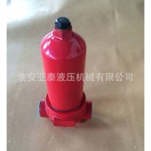 不锈钢滤油器 ZU_H系列压力管路滤油器 加压过滤管式 农用过滤器