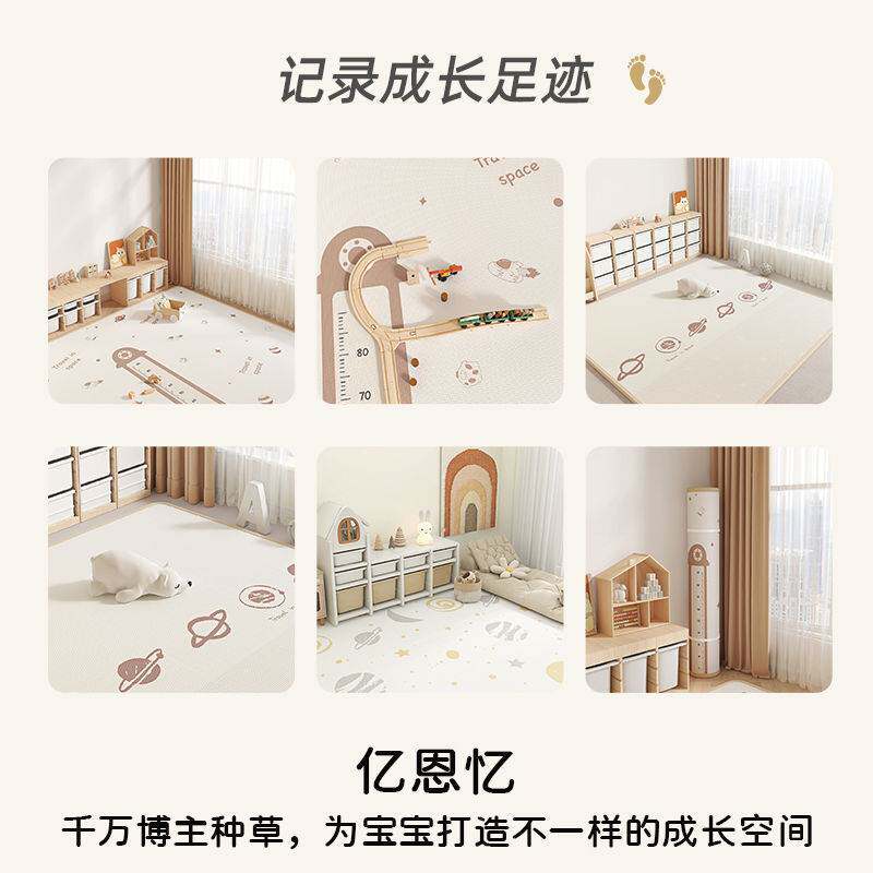 新款【整张】害宝宝爬爬行垫加厚家用婴儿童客厅卧室地垫包邮