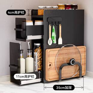 厨房置物架多功能侧面抽拉式抽屉柜极窄边调味品收纳盒台面调料架