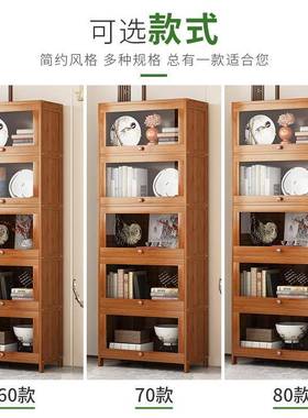 儿童架书置架易简约现代落地家用带玻璃门收物VEY纳架一体实木简