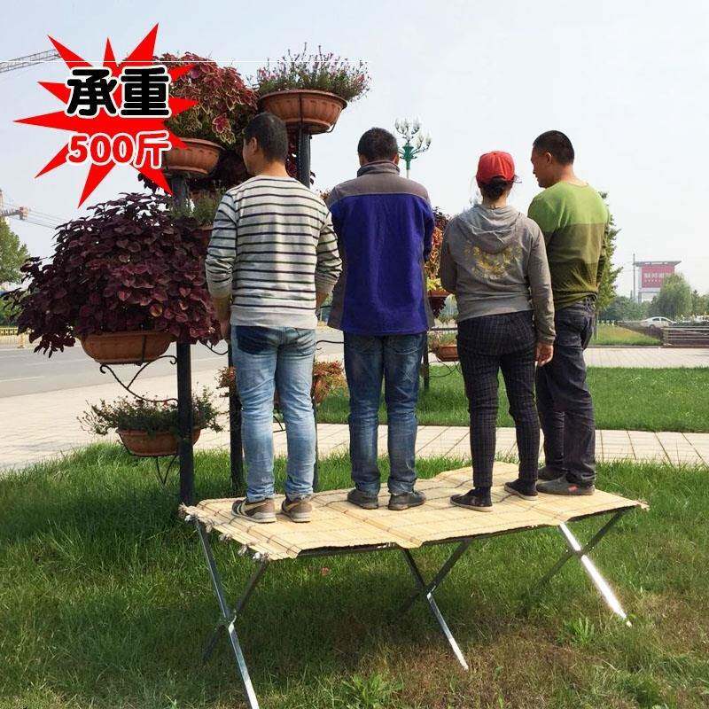 摆地摊折叠桌子便携式可伸缩展示架夜市专用商用竹席货架赶集加厚