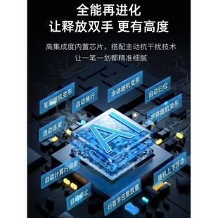 表全自动689智能写字器人仿写教手案笔记写字机机抄书写格打印机