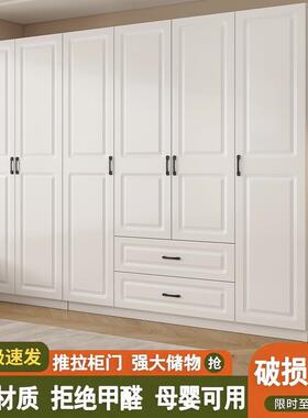 衣柜用卧室小户型2柜子出租房用205款新款爆推拉门PRJ家挂式衣橱