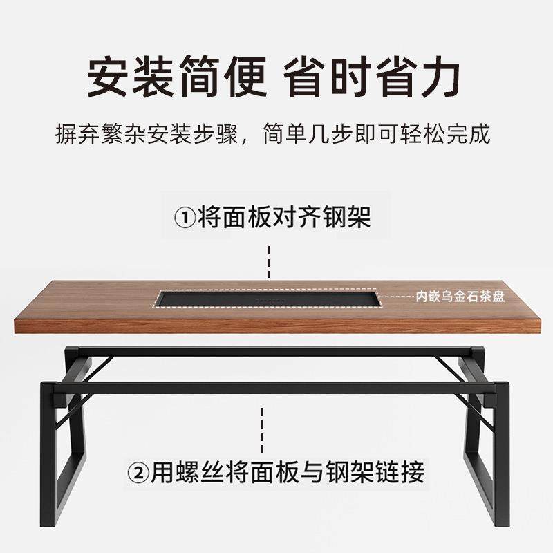 中茶桌椅体组合嵌入式石茶盘一仿实木色茶无品牌/桌茶几办公室泡,基础建材,脚轮/万向轮,淘宝优惠券,粉丝福利购,淘宝优惠卷
