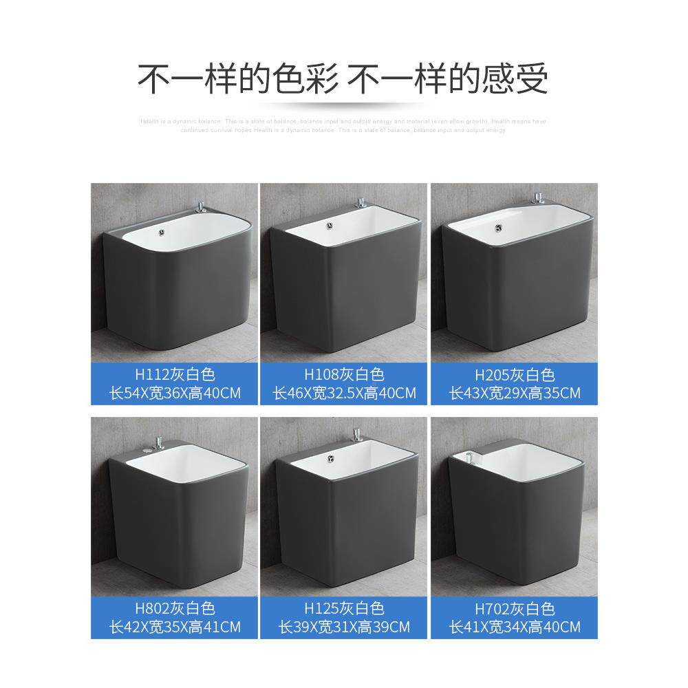 水泥灰白洗拖把拖池长水槽地盆家用阳台色方形布165池卫生间墩布