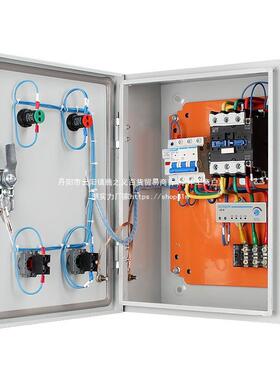 乳白色-1水风机相电动机控制380V三电不锈钢配电箱短缺路相启动停