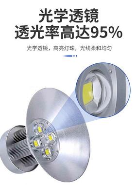 d超亮le工大功率仓库厂房灯照明球场工灯业吊灯SIT车间天棚矿工厂