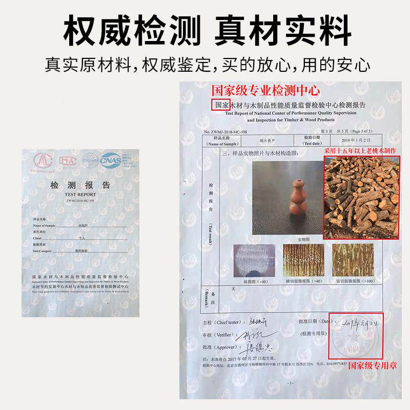 全桃木葫芦珠新帘帘门帘87635628隔厅断帘化解卫生间卧室客款家用