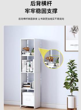 多铁艺书架落地易家用客厅书柜一体靠墙收CUB纳儿童飘物窗层简窄