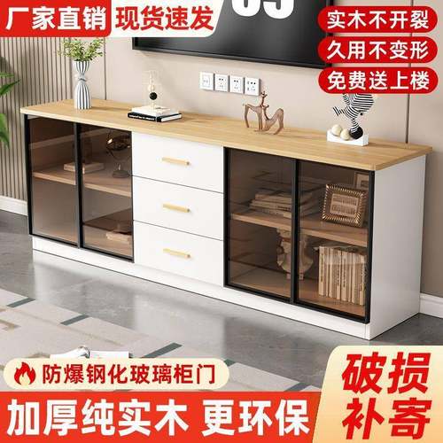 实电视柜MHH简约现代客厅轻物奢储柜家用出租木房餐边柜小户型P落