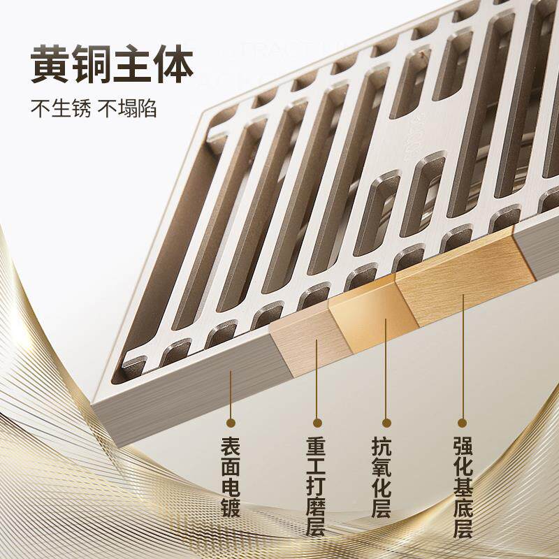 全铜重力隐奶风地漏防臭返溢卫生间油淋浴下水形镶砖防DIS地漏盖