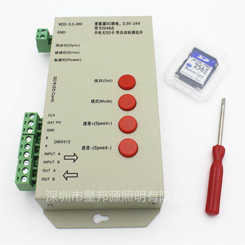 T10制00S控器C幻彩I灯带控制器全彩VHB模组灯串控制器可编程SD卡