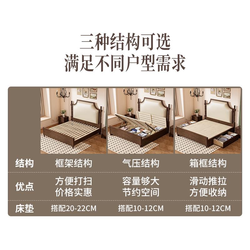 乡村美式实木头软床包1.8浅咖色DBm人床双现代简约法式复古欧式床