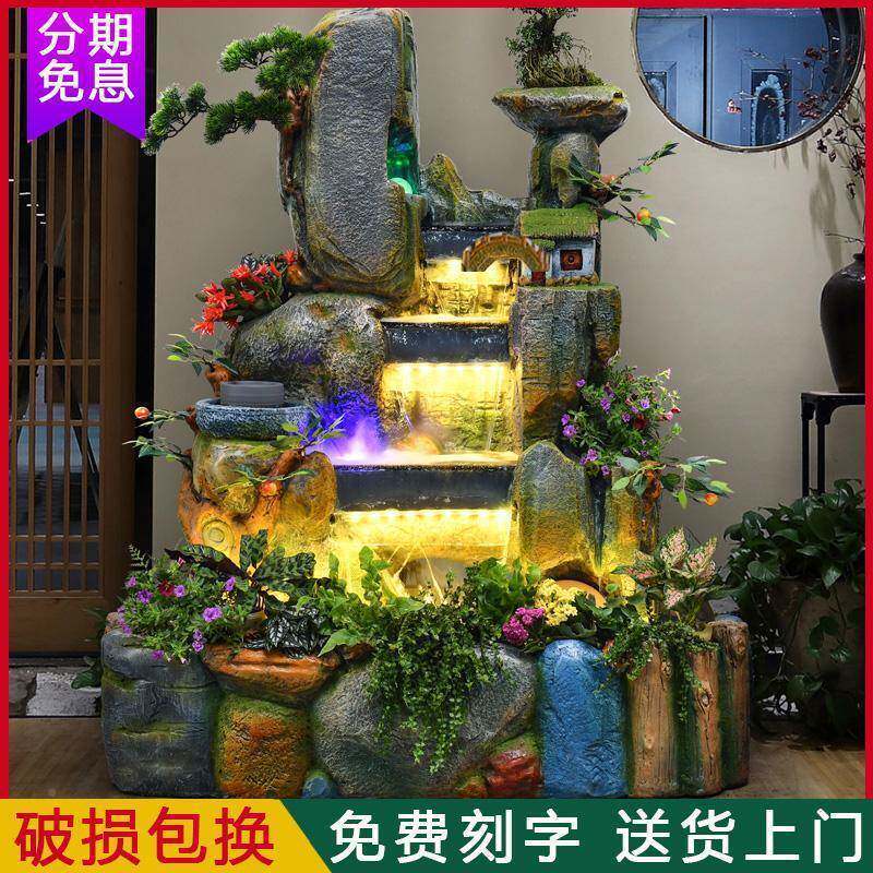 大型室假山流水缸喷泉鱼家用客厅台室内办公阳摆件风水招财BXL落