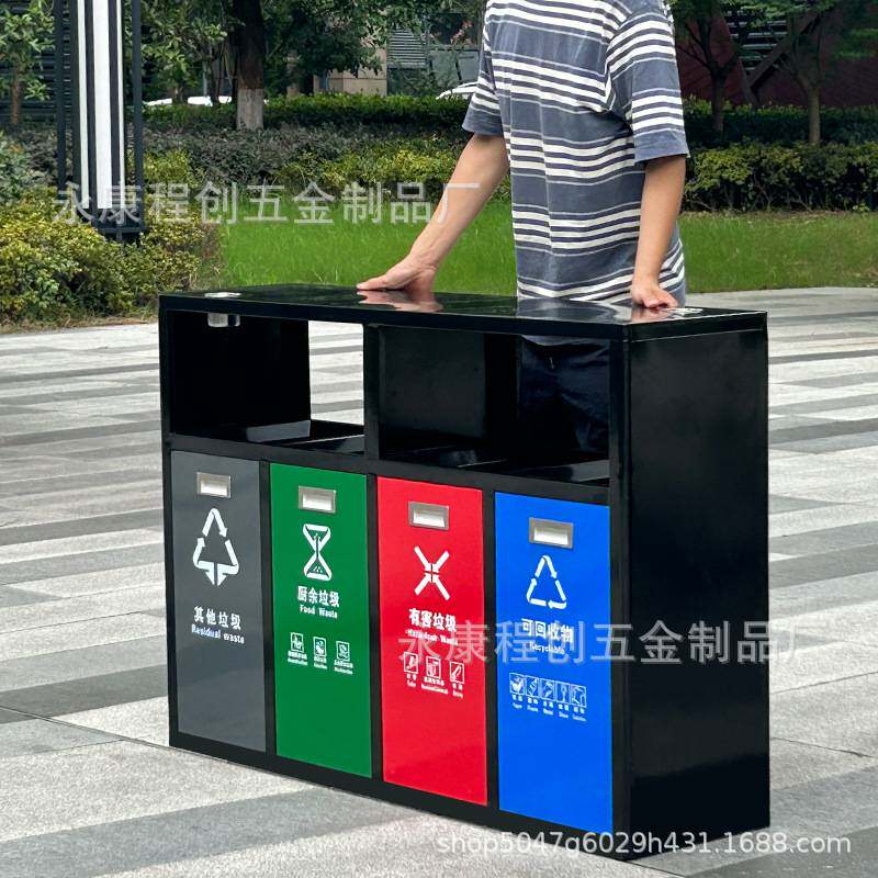 厂家户外垃圾桶不锈钢三四分类铁皮商行智能室外双层环卫创意市政