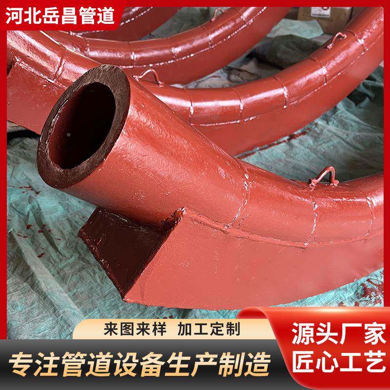 陶瓷复合耐瓷磨弯头陶耐磨弯DN100整体陶瓷耐磨管陶瓷三耐通高头