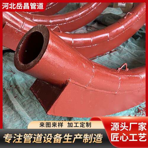 陶瓷复合耐瓷磨弯头陶耐磨弯DN100整体陶瓷耐磨管陶瓷三耐通高头