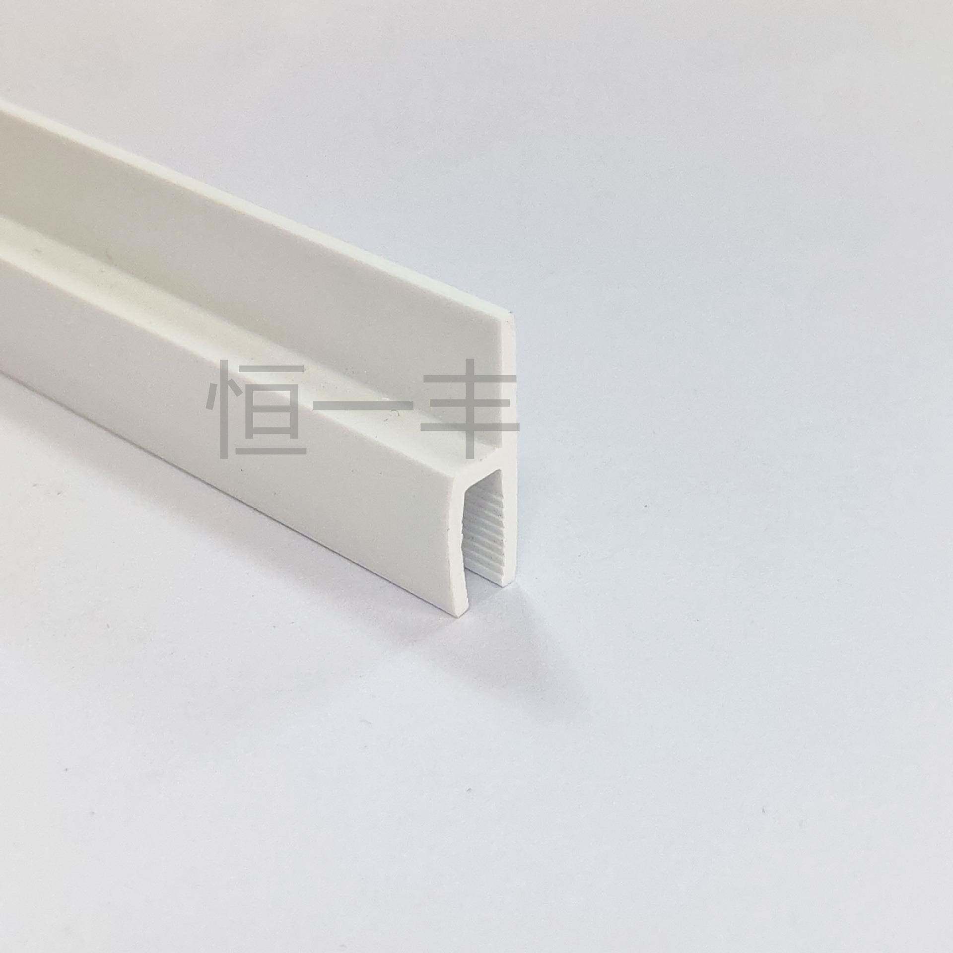 软膜入天花吊骨顶PVC材收料卡条F型槽异型圆形边468条灯箱龙h码嵌