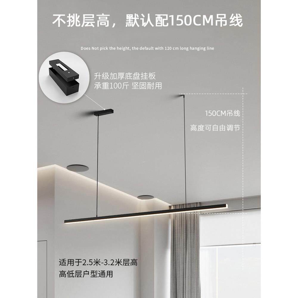 设计师餐代吊台灯简约现一字长条厅178餐桌吧台灯极简网红前办公