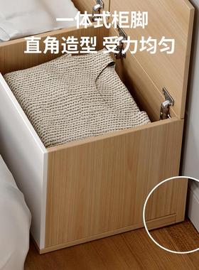 CTG-3-25床床柜头柜靠墙窄柜子尾缝隙柜长条床边柜榻米夹缝榻柜储